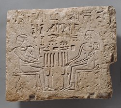 Scheintürtafel des Nefer-en-chufu und der Setjetit
