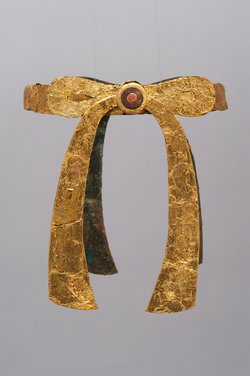 Diadem