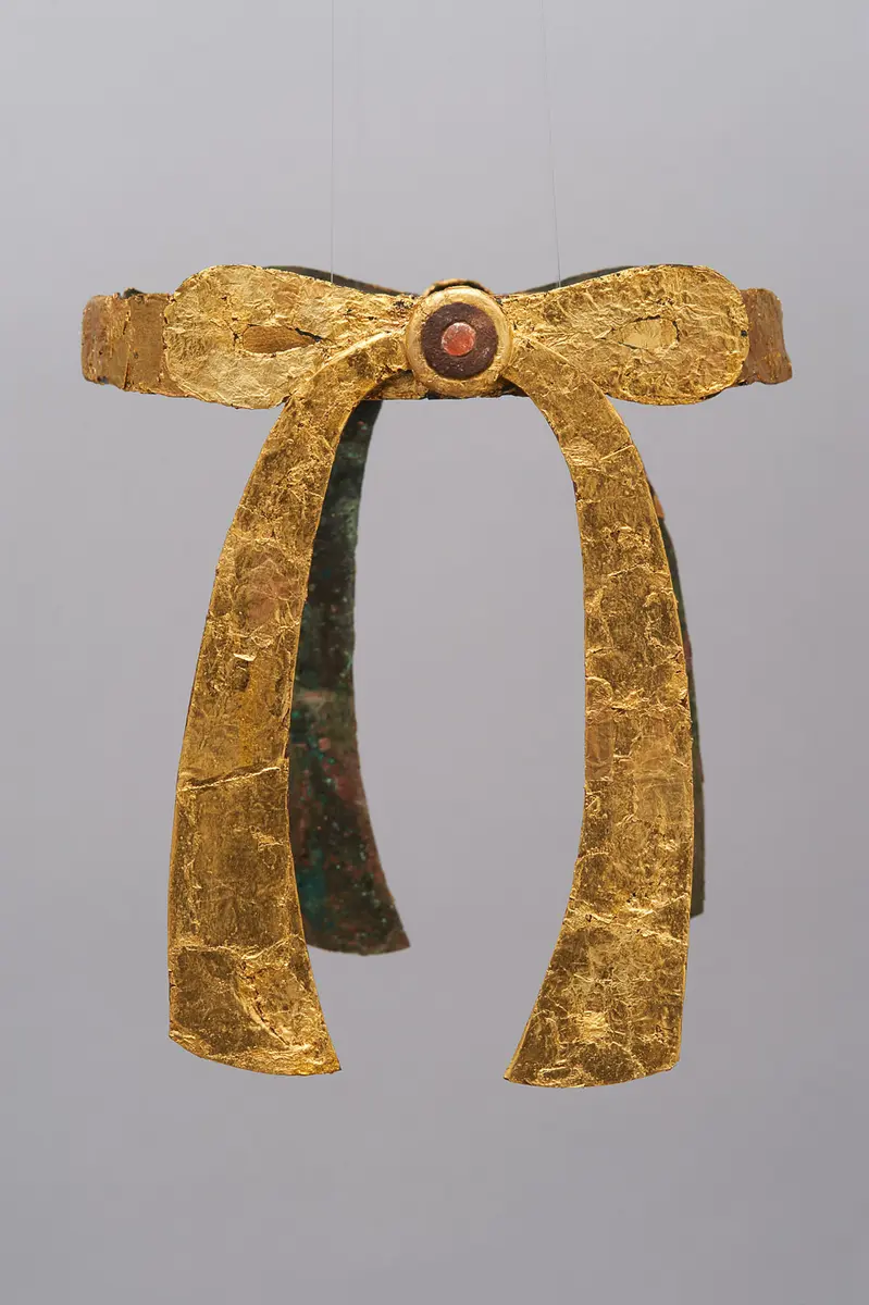 Diadem