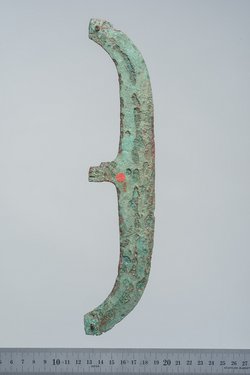 Axtblatt