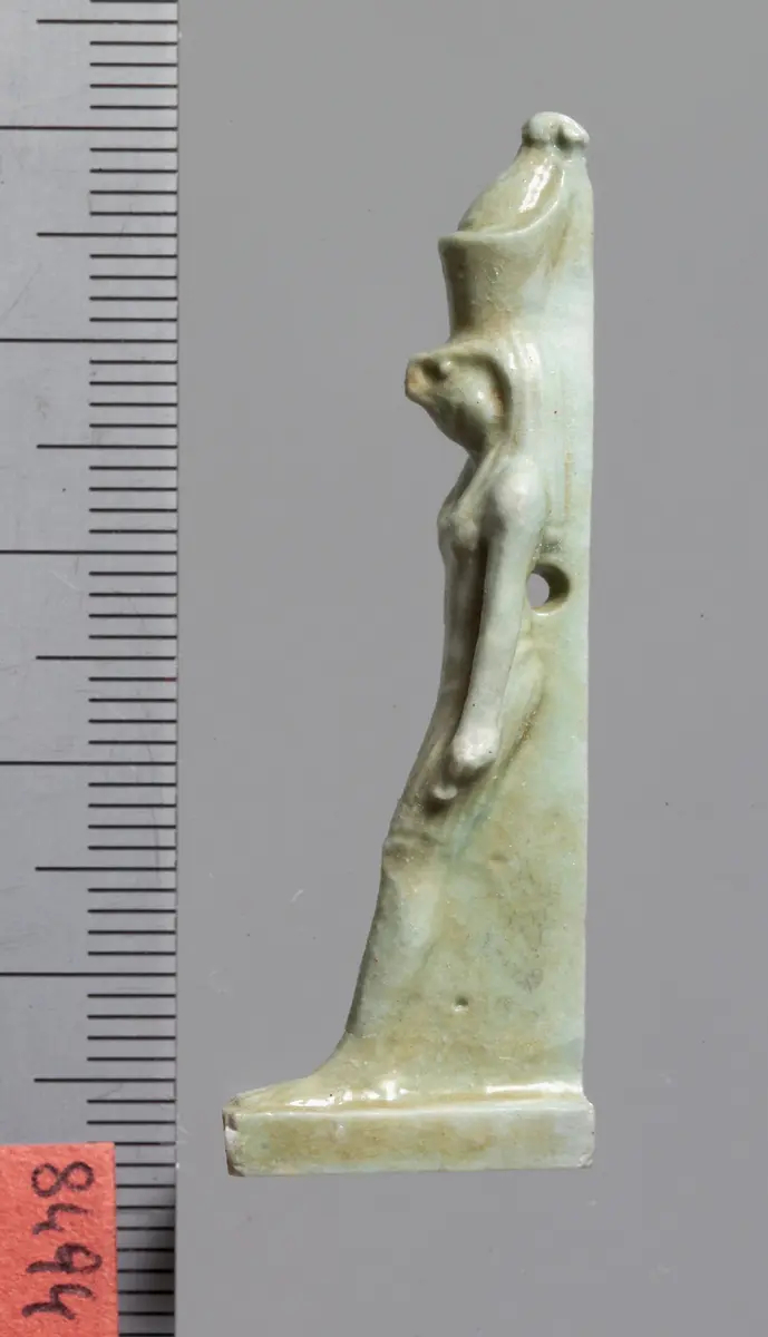 Gott Horus