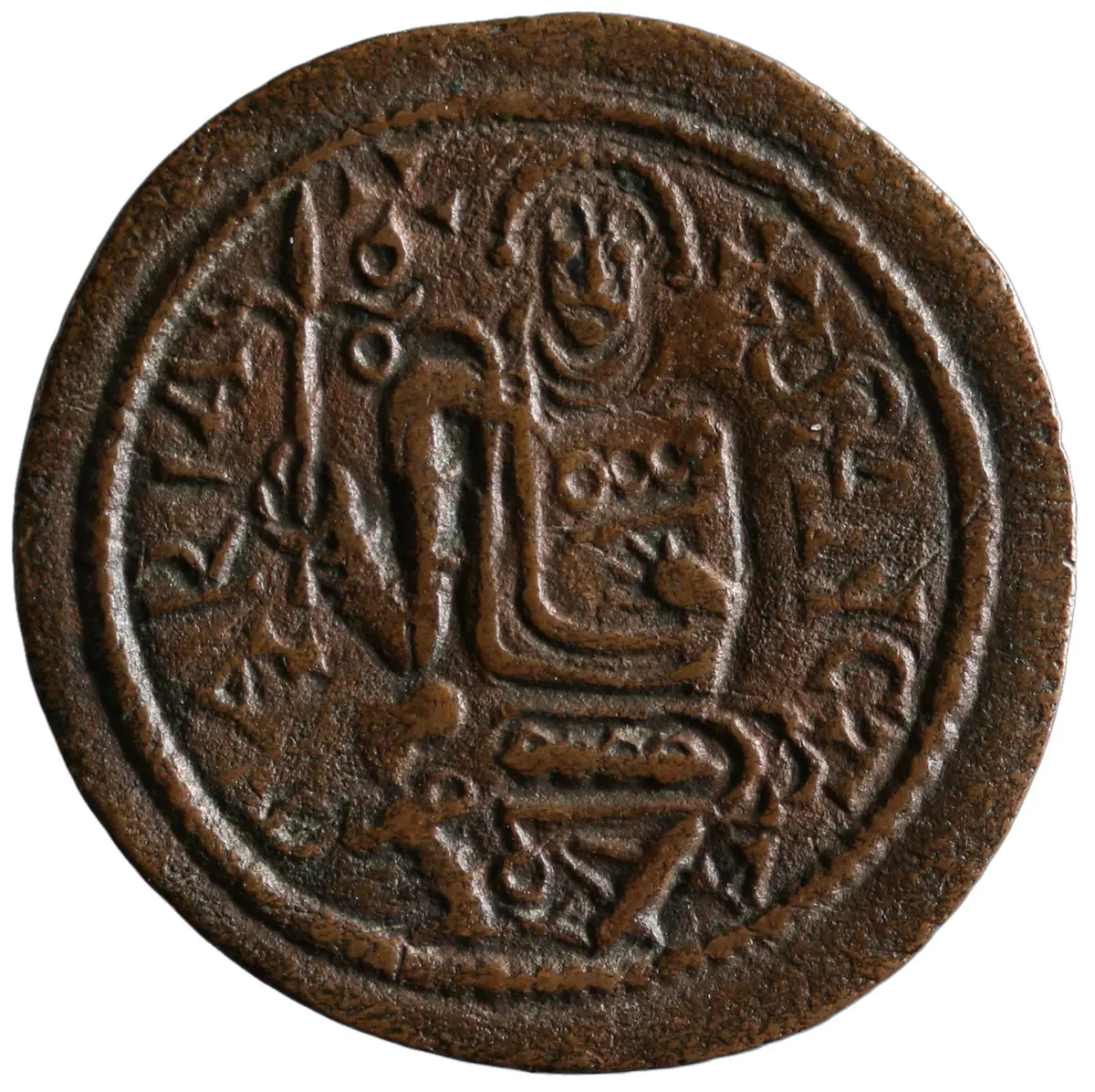 Ungarn: Béla III.