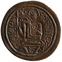 Ungarn: Béla III.