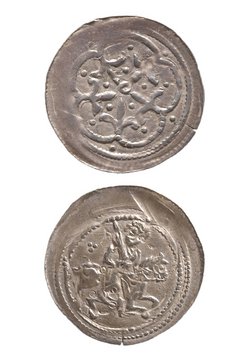 Markgrafen oder schon Herzöge der Steiermark: Otakar IV. (1164–1192)