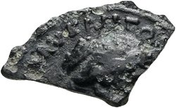 Faustina II. (Falsum)