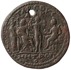 Tarsos: Maximinus I. (Thrax)