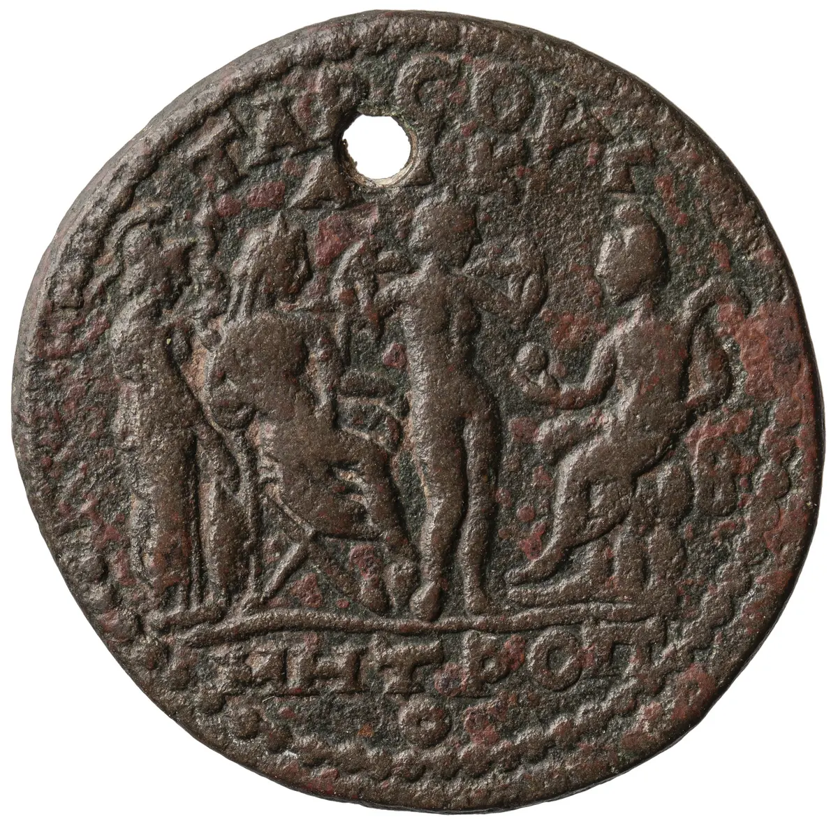 Tarsos: Maximinus I. (Thrax)