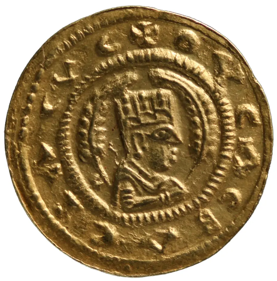 Aksum: Ousas/Ousanas II.