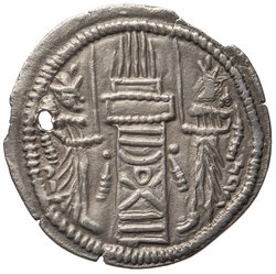 Sasaniden: Shapur II.