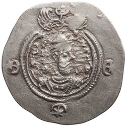 Sasaniden: Khusro II.