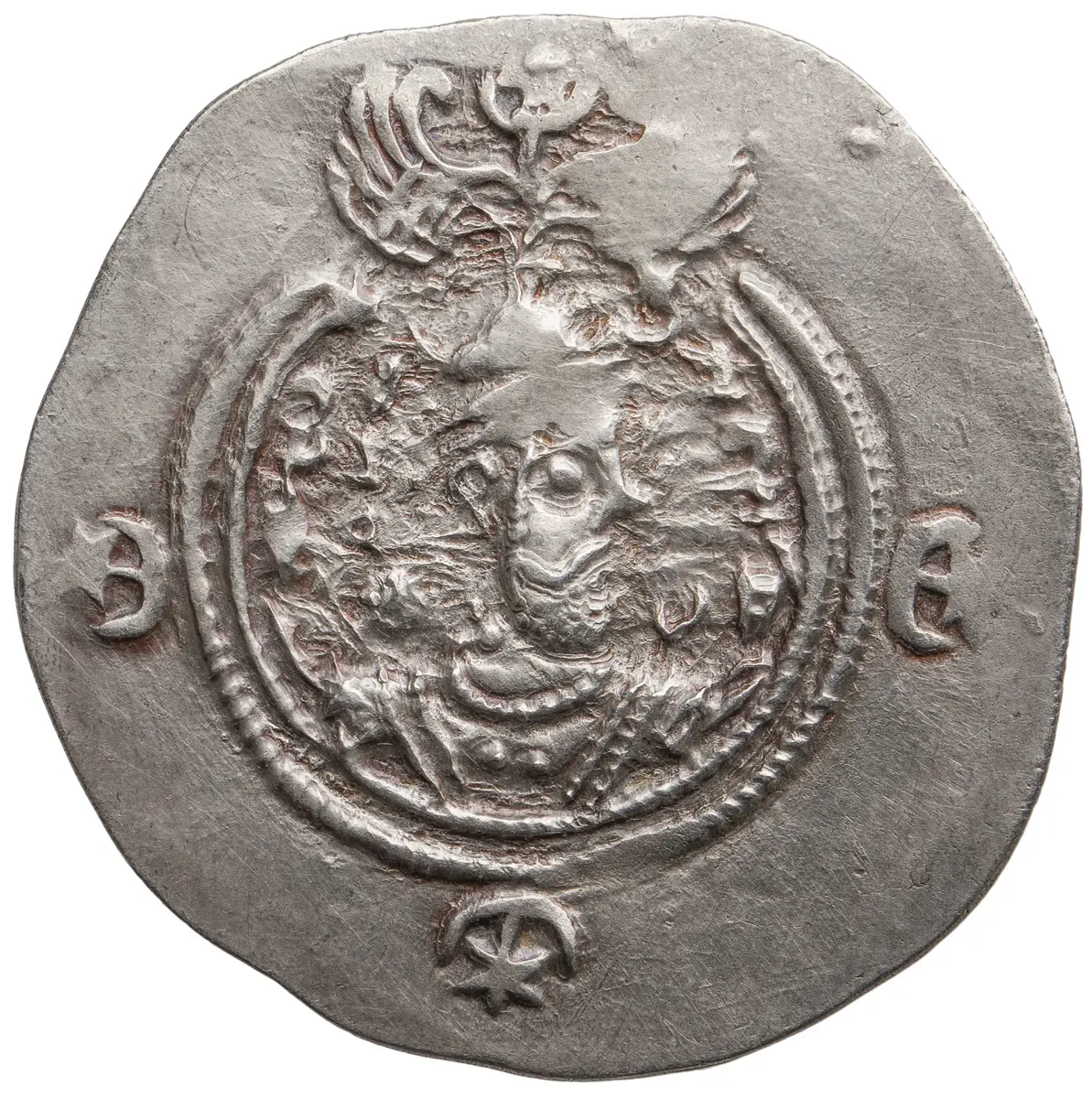Sasaniden: Khusro II.