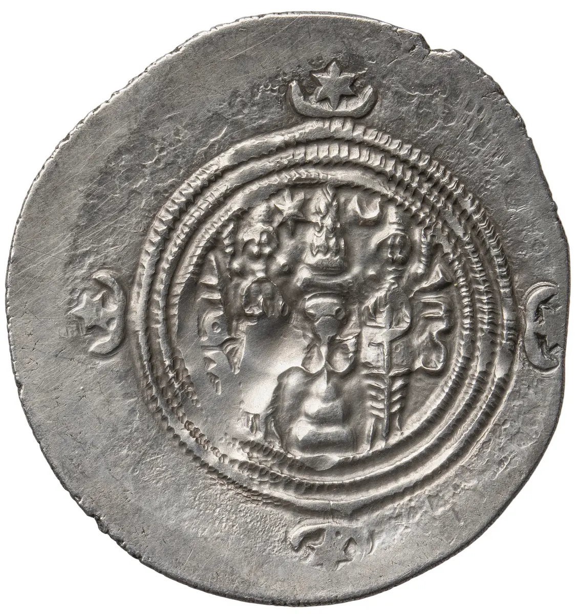 Sasaniden: Khusro II.