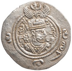 Sasaniden: Khusro II.
