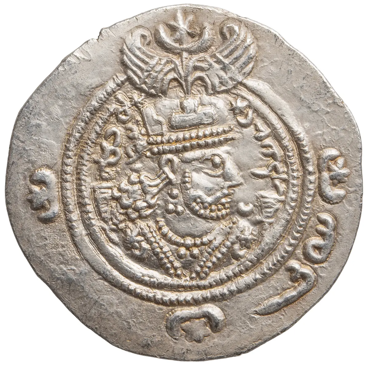 Sasaniden: Khusro II.
