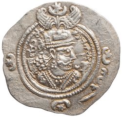 Sasaniden: Khusro II.