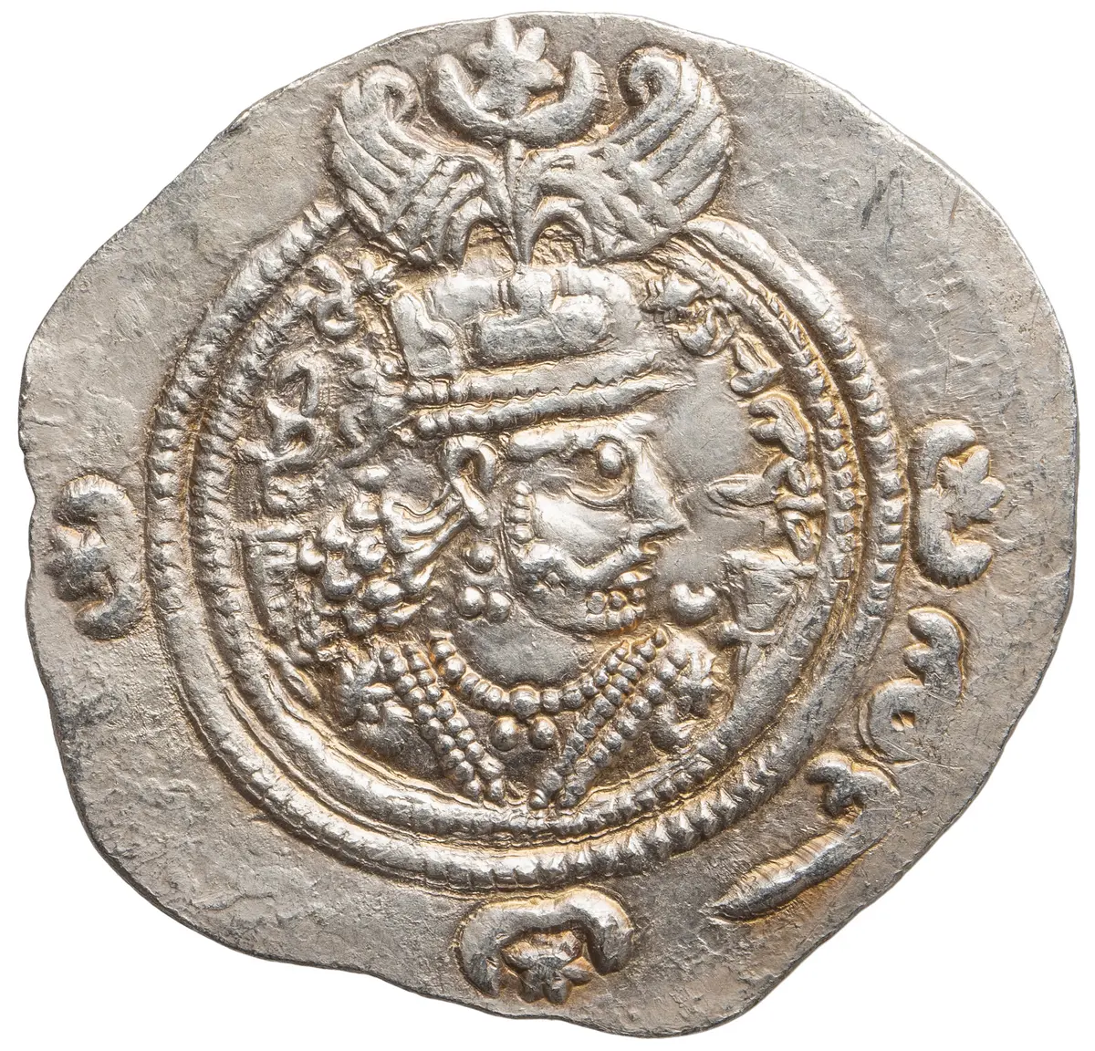 Sasaniden: Khusro II.