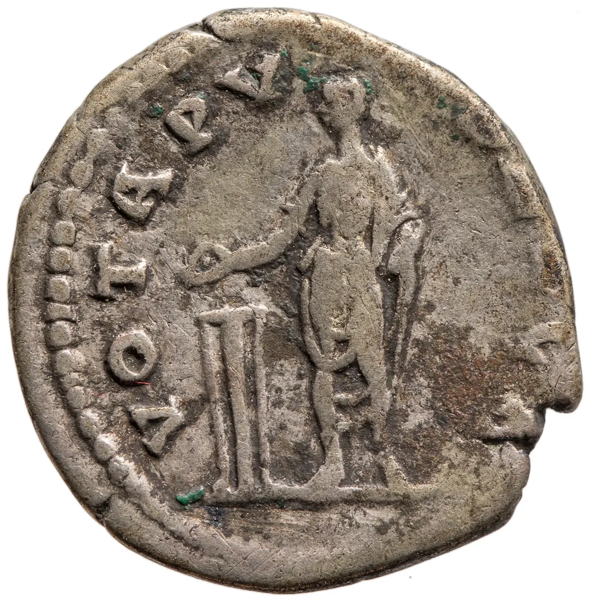 Hadrianus