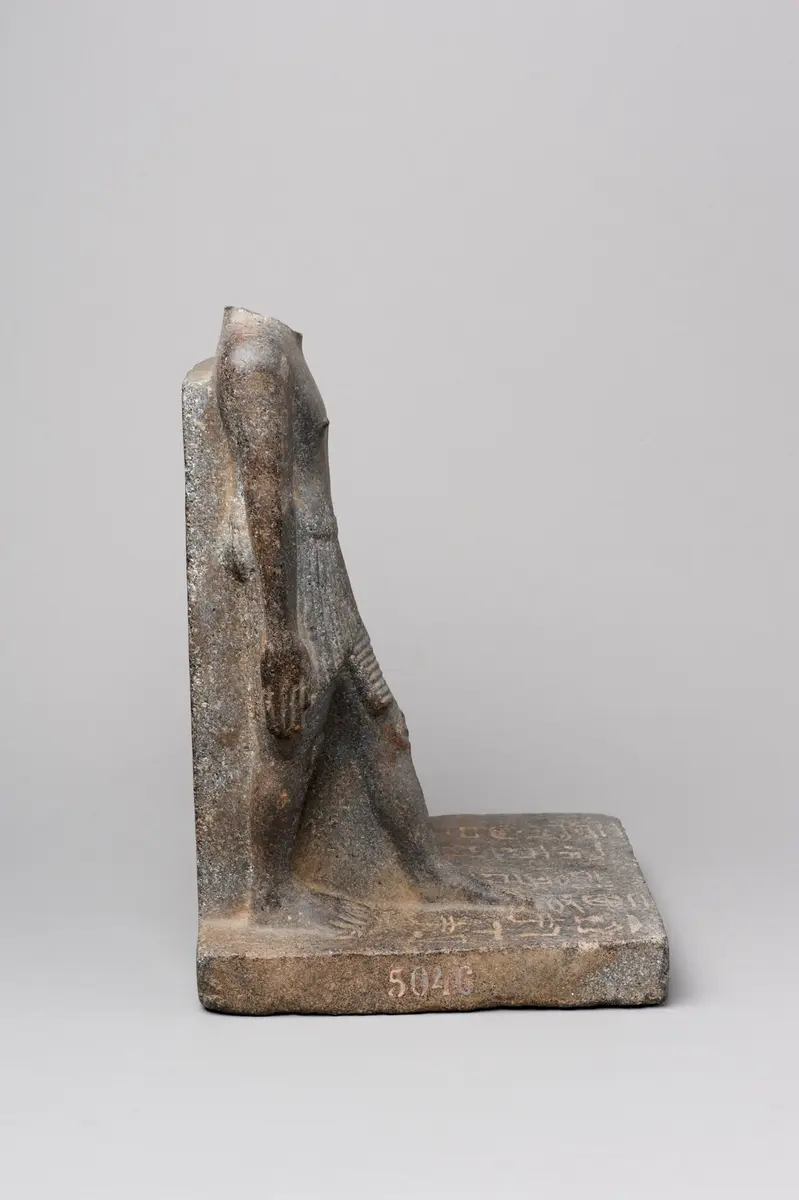 Statuengruppe des Nefer-heb und der Dedet-nebu