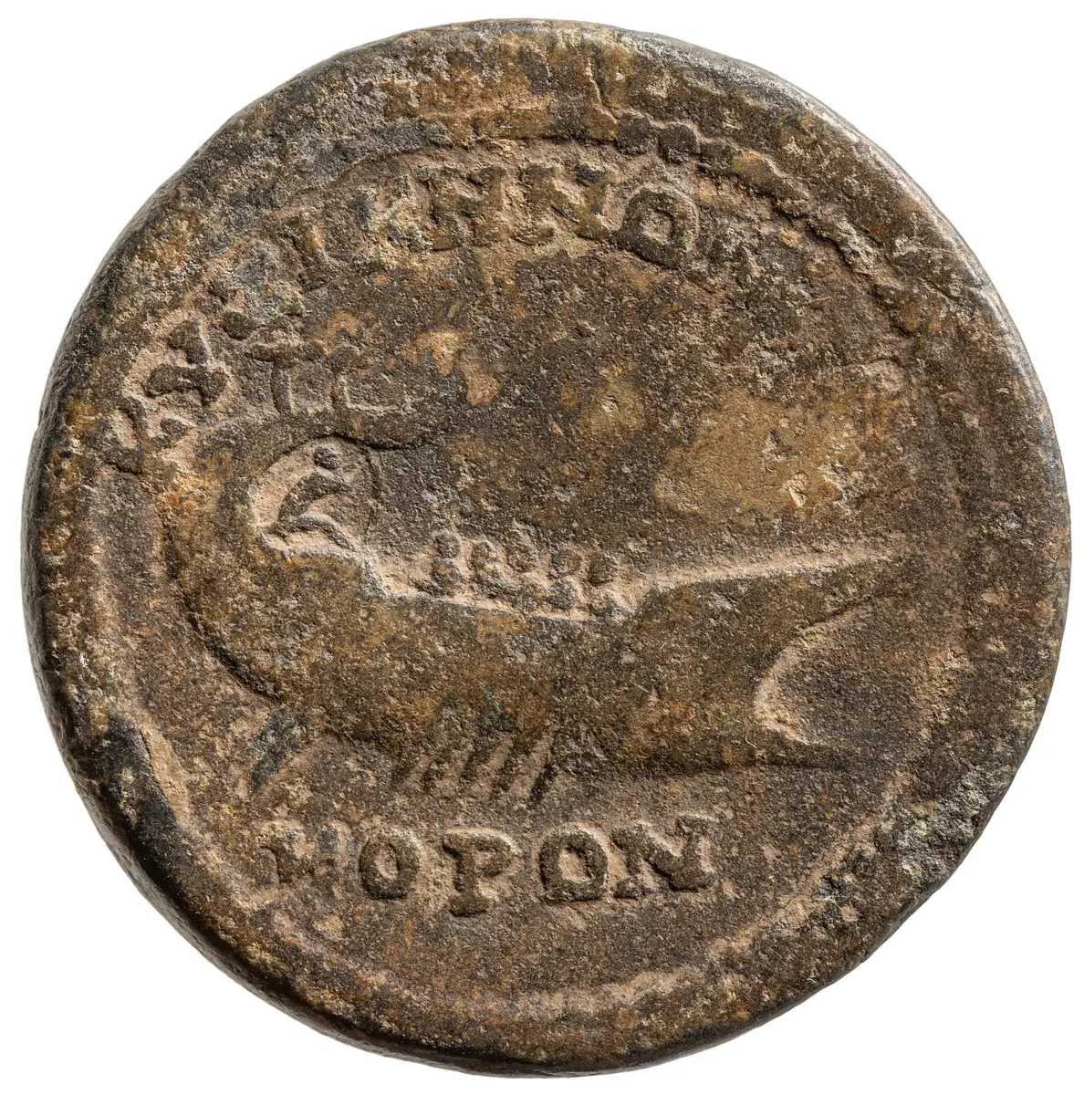 Kyzikos: Severus Alexander