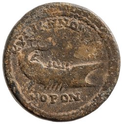 Kyzikos: Severus Alexander