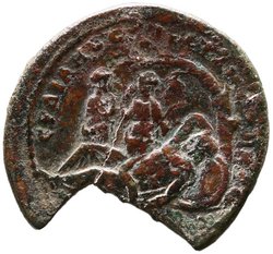 Smyrna: Marcus Aurelius (Caesar)