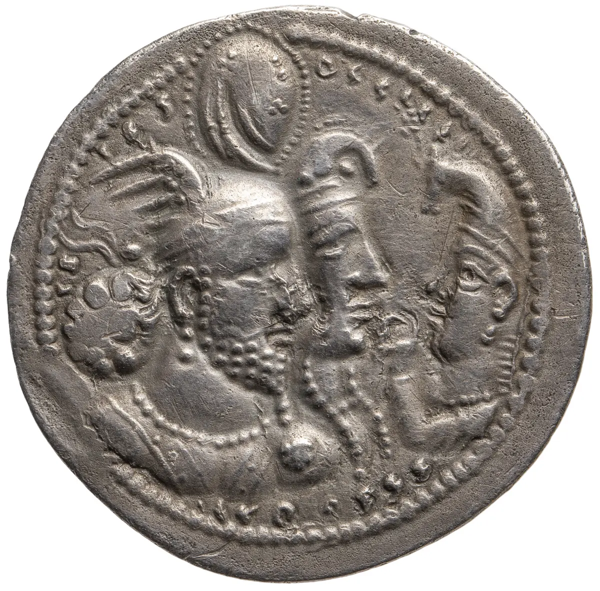 Sasaniden: Wahram II.