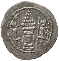 Sasaniden: Yazdgerd II.