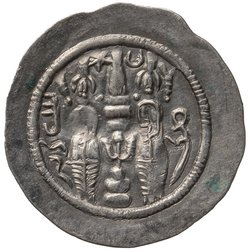 Sasaniden: Ohrmazd IV.