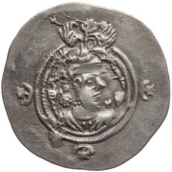 Sasaniden: Khusro II.