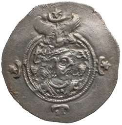 Sasaniden: Khusro II.