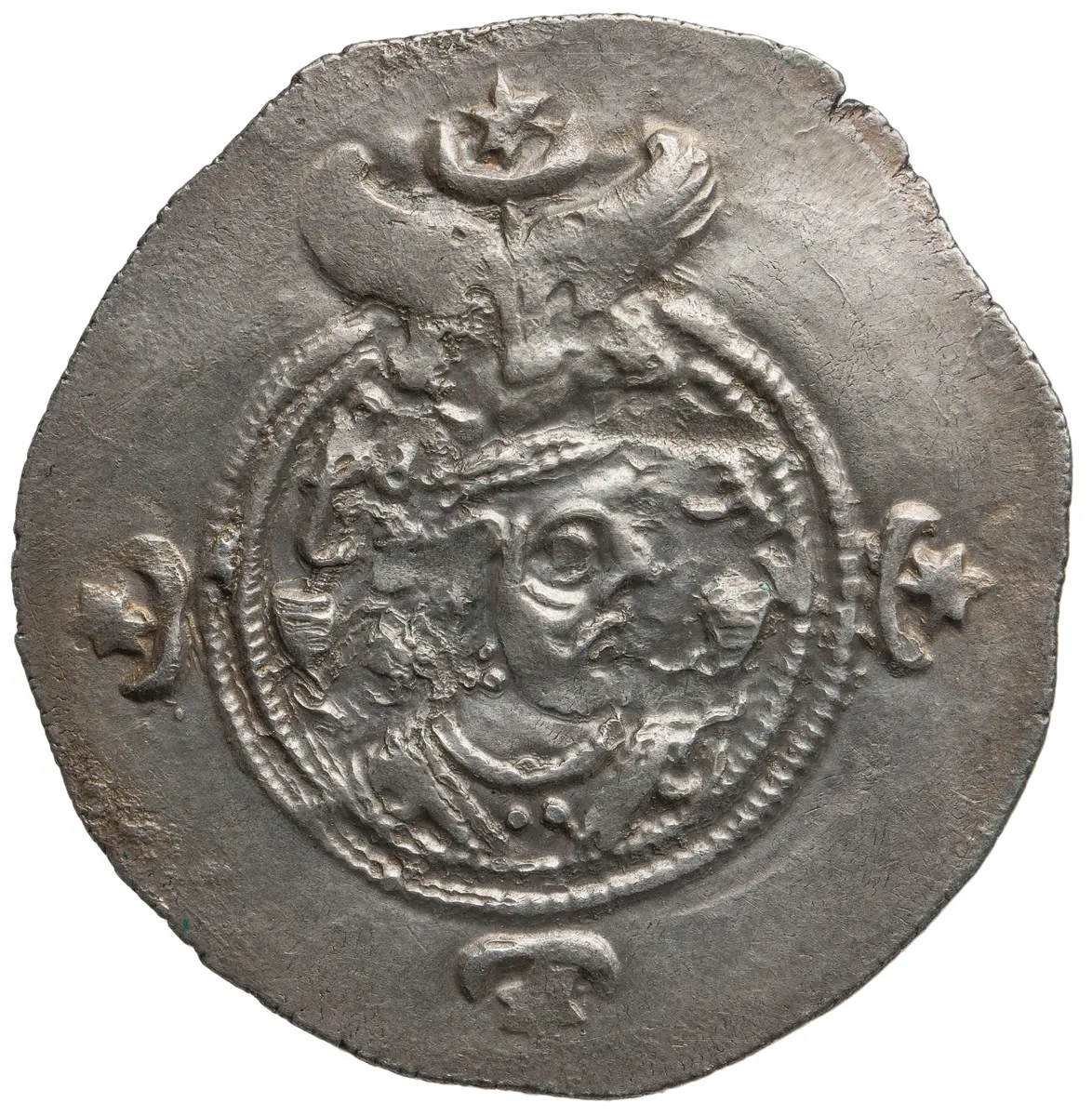 Sasaniden: Khusro II.