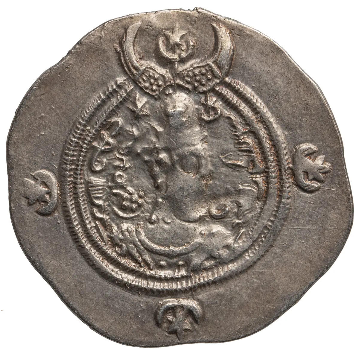 Sasaniden: Khusro II.