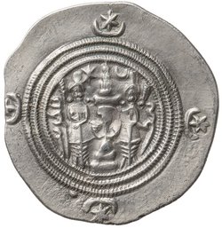 Sasaniden: Khusro II.