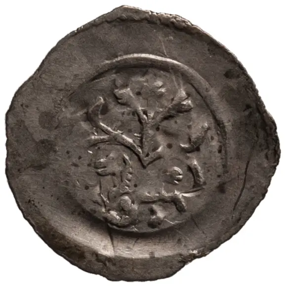 Reichsverwaltung bzw. Interregnum (1236–39, 1246–1251)