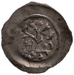 Reichsverwaltung bzw. Interregnum (1236–39, 1246–1251)