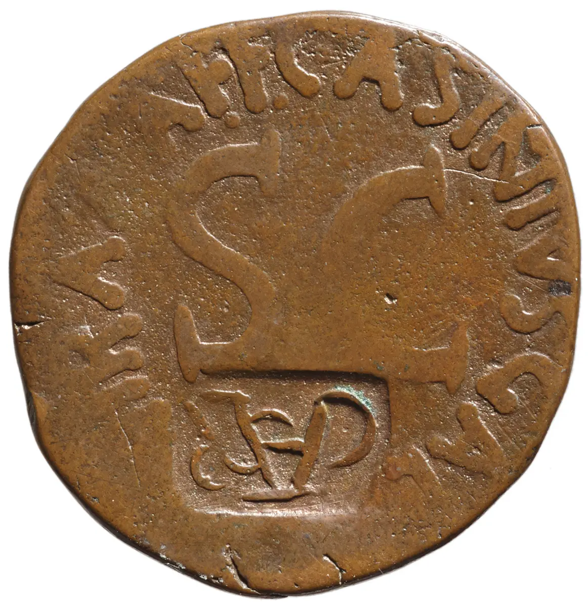 Augustus