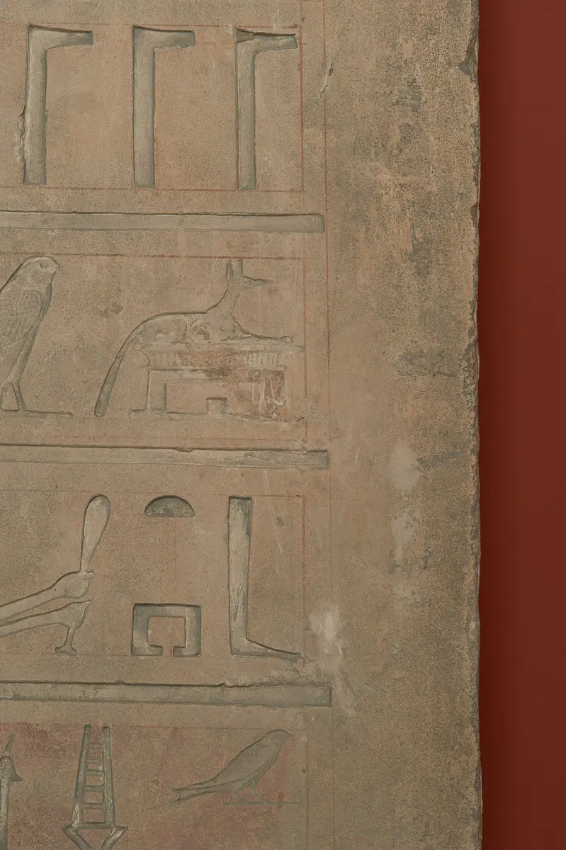 Stele des Hor-em-achet