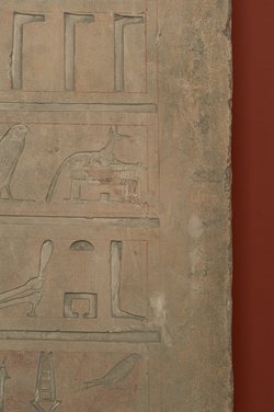 Stele des Hor-em-achet