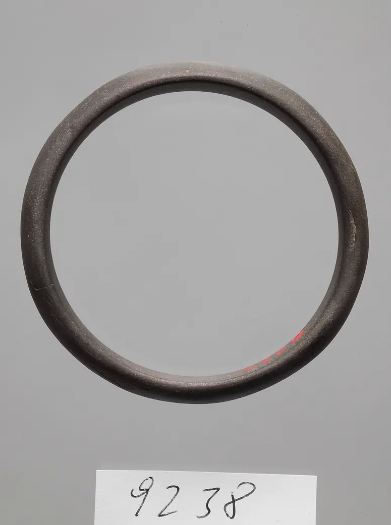 Armring