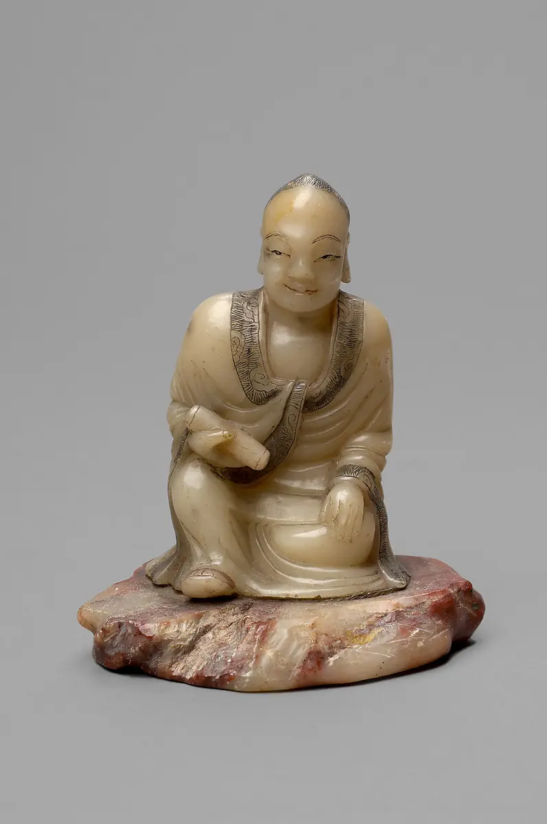 Figurine