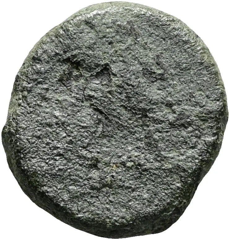 Constantius II.