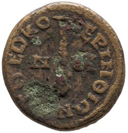 Perinth (autonom)