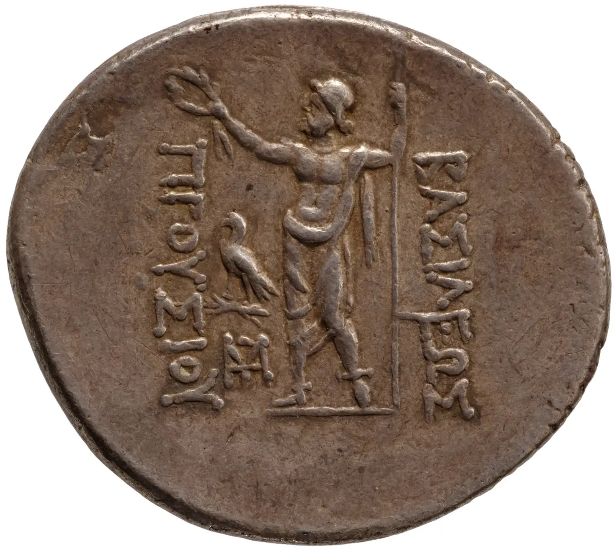 Bithynien: Prusias II.