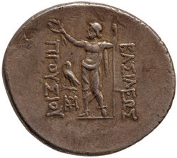 Bithynien: Prusias II.