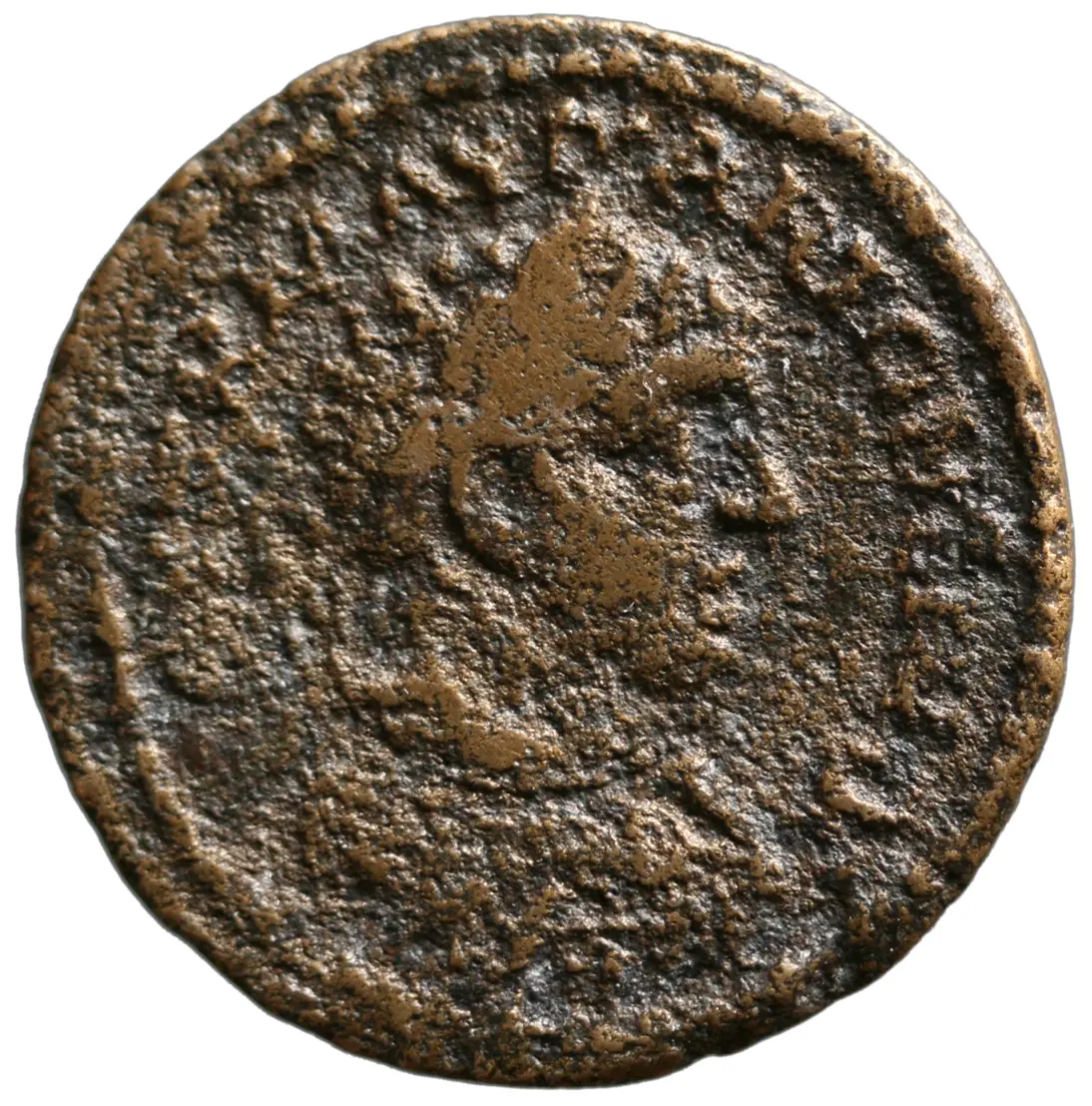 Milet: Antoninus III. (Caracalla)
