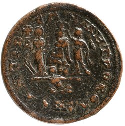 Antiochia: Severus Alexander