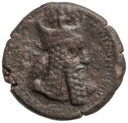 Sasaniden: Ardashir I.