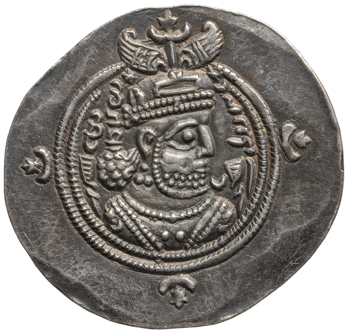 Sasaniden: Khusro II.