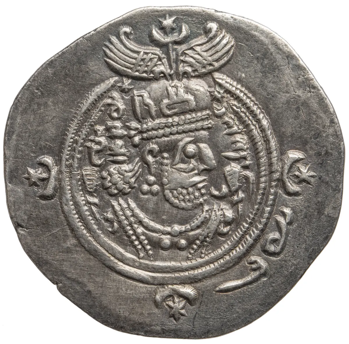 Sasaniden: Khusro II.