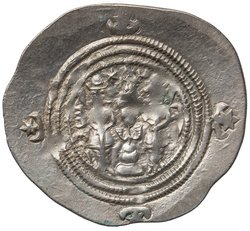 Sasaniden: Khusro II.